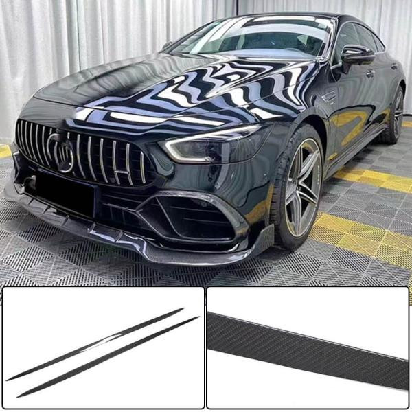 Купити Бокові пороги (для GT53 2018-2022, Сухий карбон) для Mercedes AMG GT 4 X290