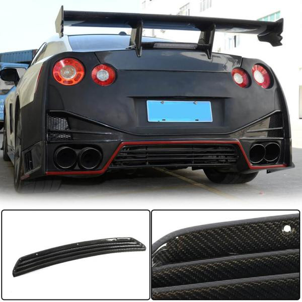Купить Диффузор заднего бампера (2009-2015, Карбон) для Nissan GT-R