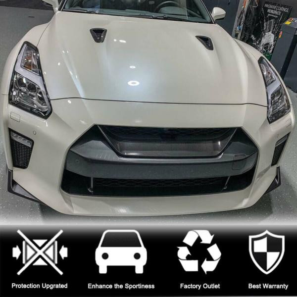 Купити Накладка на решітку (2017-2019, Карбон) для Nissan GT-R