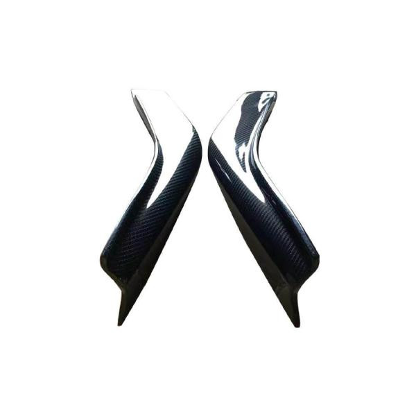 Купить Накладки на передний бампер (2009-2015, Карбон) для Nissan GT-R