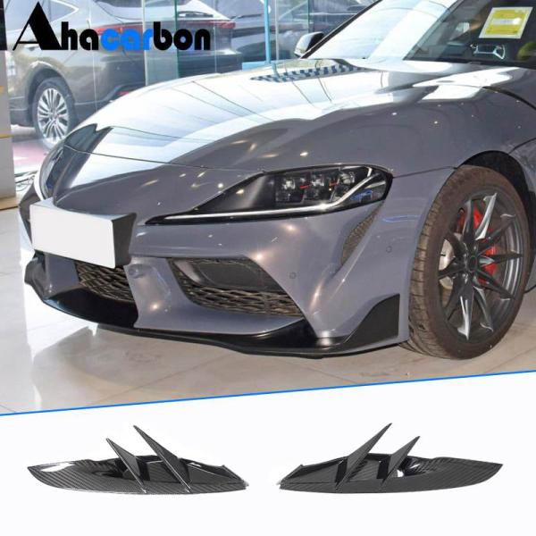 Купити Накладки на передній бампер (Карбон) для Toyota Supra 2019- рр