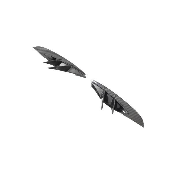 Купити Накладки на передній бампер (Карбон) для Toyota Supra 2019- рр