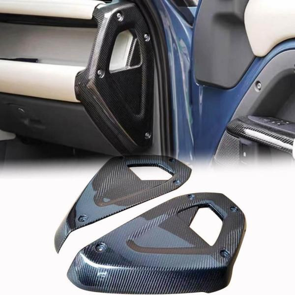 Купити Накладки на панель (Карбон) для Land Rover Defender 2019- рр