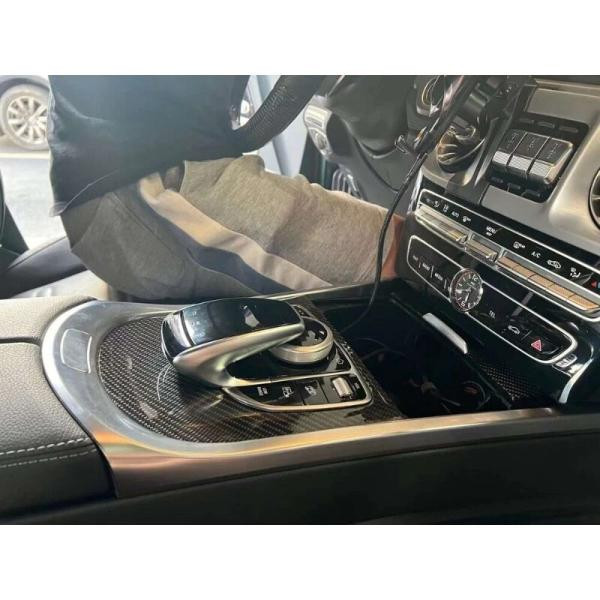 Купить Комплект карбоновых вставок в салон V2 для Mercedes G сlass W463 2018-2024 гг