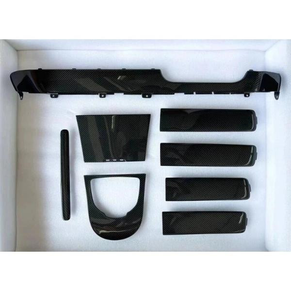 Купить Комплект карбоновых вставок в салон V2 для Mercedes G сlass W463 2018-2024 гг