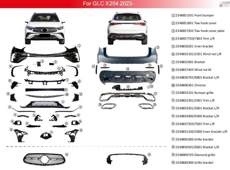 Купити Комплект обвісів AMG-Line для Mercedes GLC X254