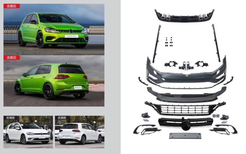 Купить Комплект обвесов R (Для 2017-2020) для Volkswagen Golf 7/E-Golf