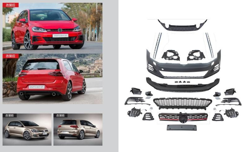 Купить Комплект рестайлинга в 2017-2020 GTI (Для ) для Volkswagen Golf 7/E-Golf