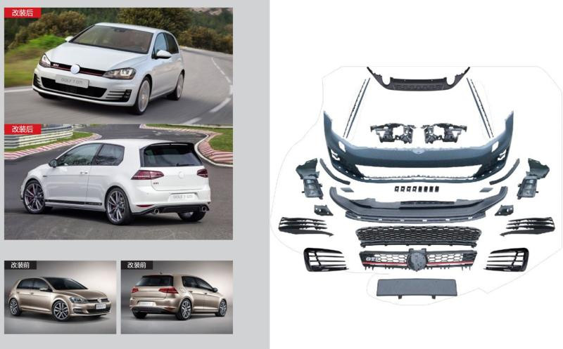 Купить Комплект обвесов GTI (Для 2013-2017) для Volkswagen Golf 7/E-Golf
