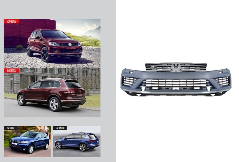 Купить Передний бампер R-Line (для 2015-2018) для Volkswagen Touareg