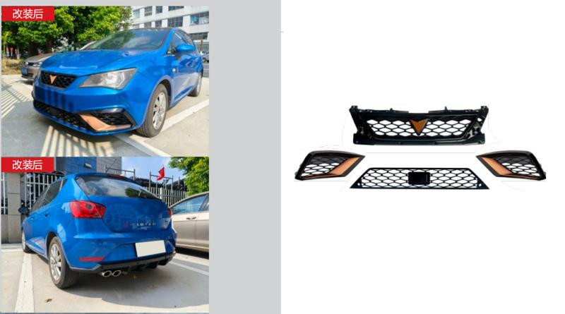 Купити Комплект решіток Cupra (Для 2013-2017) для Seat Ibiza рр