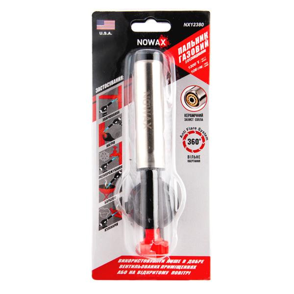 Купити Газовий пальник Nowax на балон, сопло: Ø 22мм, довжина 80мм, керам. захист, об.360˚, мет. корпус
