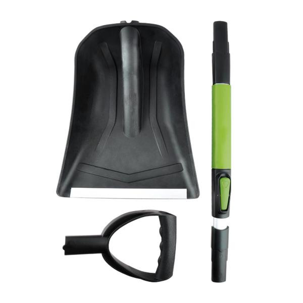 Купить Лопата Bi-Plast снегоуборочная телескопическая со съемной рукояткой, длина 58-73 см. ширина 30 см