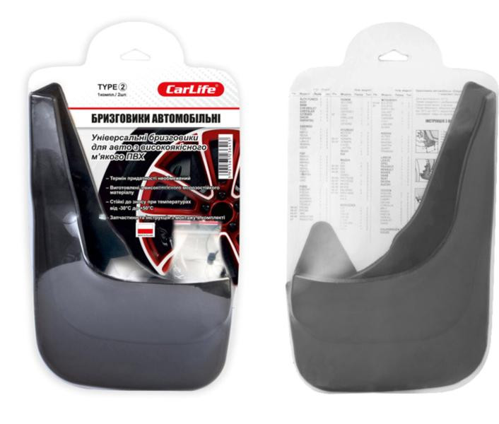 Купити Бризговик TYPE-№2 (на задні колеса)