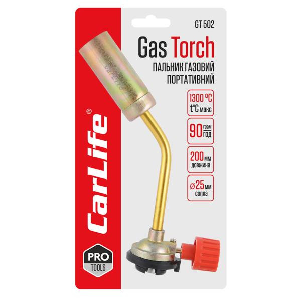 Купити Газовий пальник Carlife, сопло: Ø 25мм, довжина 65мм