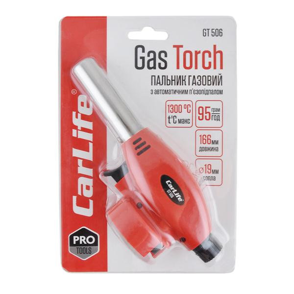 Купити Газовий пальник Carlife, сопло: Ø 19мм, довжина 68мм з п'єзопідпалом, керам. захист GT506