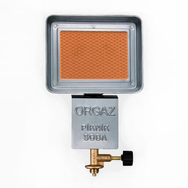 Купити Обігрівач газовий Orgaz SB-600