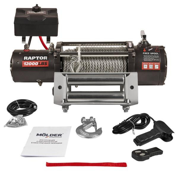 Купити Лебідка MOLDER RAPTOR 12000lbs (6.0hp/4.4kw)
