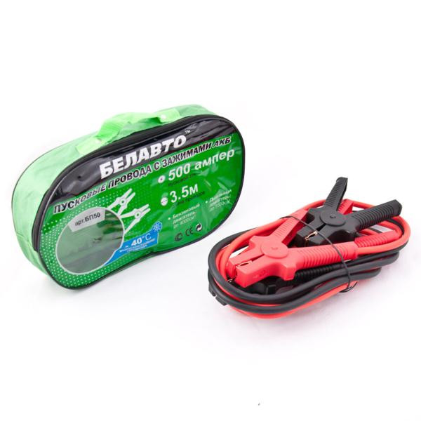 Купить Провода-прикуриватели Белавто 500A, 3,5м BP50