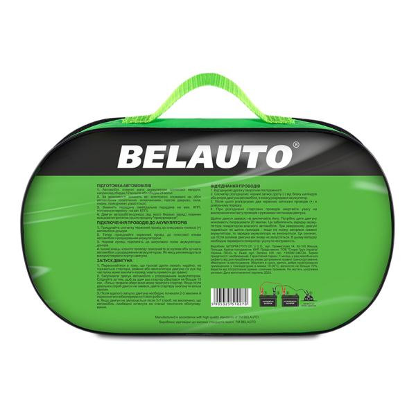 Купити Провода-прикурювачі Белавто 800A, 6м BP80