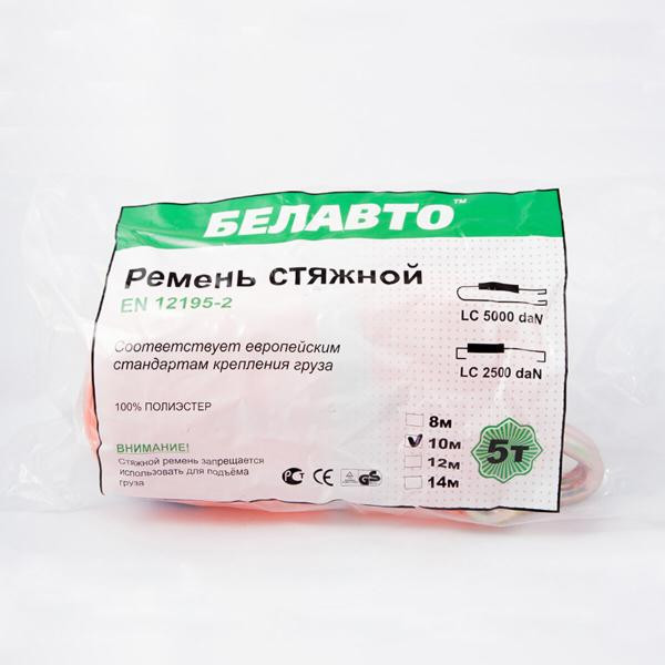 Купити Стяжний ремінь Белавто 5т, 10м
