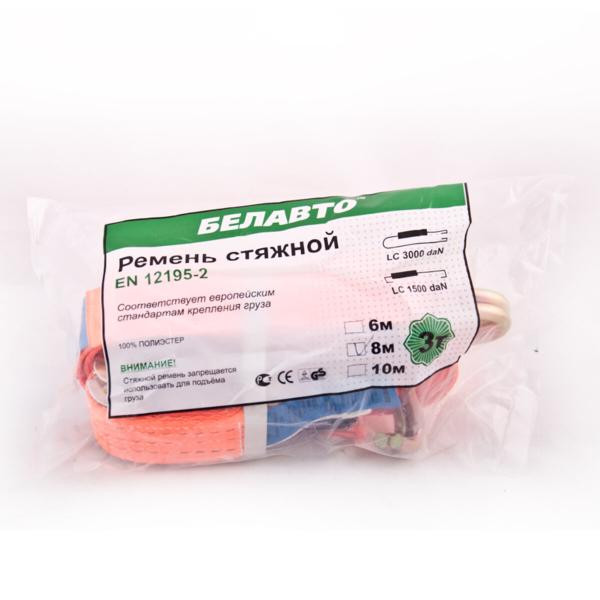 Купити Стяжний ремінь Белавто 3т, 8м