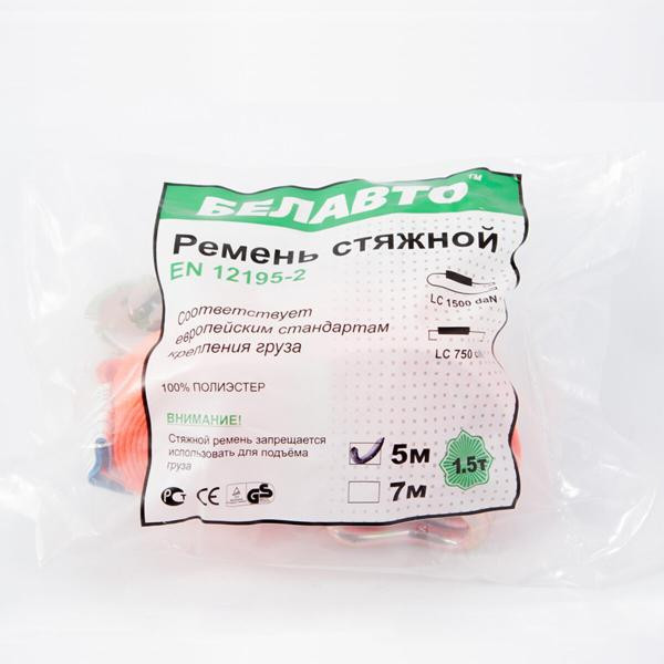 Купити Стяжний ремінь Белавто 1,5т, 5м