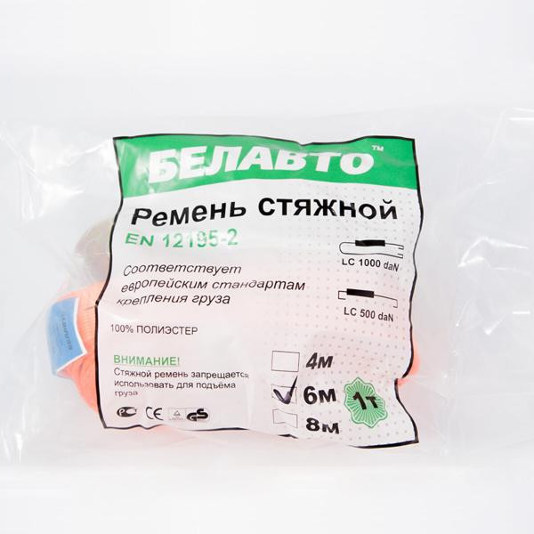 Купити Стяжний ремінь Белавто 1т, 6м