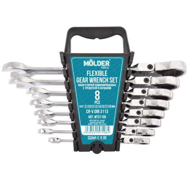 Купить Набор ключей Molder с трещоткой и карданом CR-V, 8шт