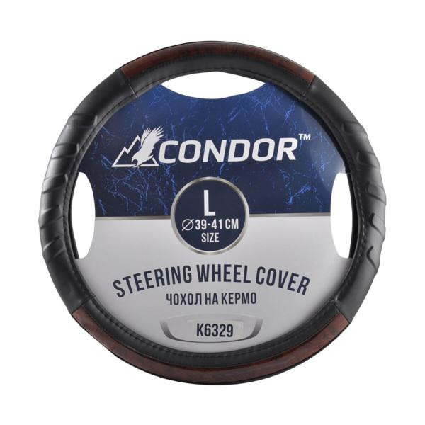 Купить Чехол на руль Condor L 39-41см, имитация кожи, черный с коричневыми вставками
