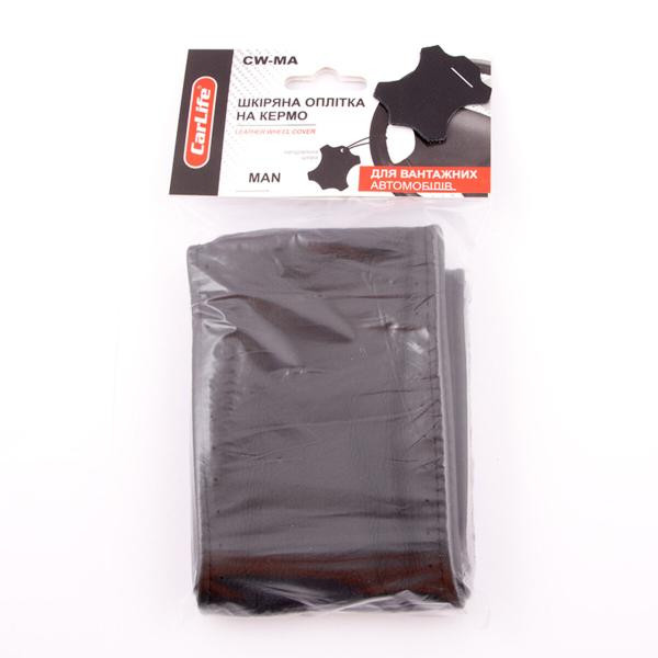 Купити Оплітка на кермо для вантажівок, MAN
