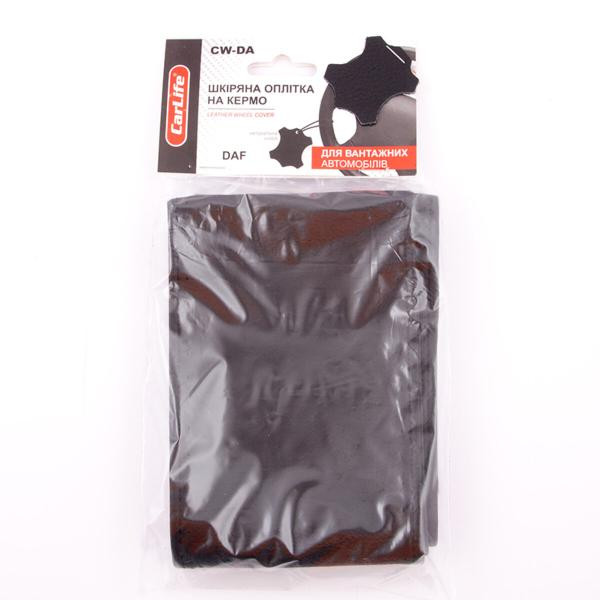 Купити Оплітка на кермо для вантажівок, DAF
