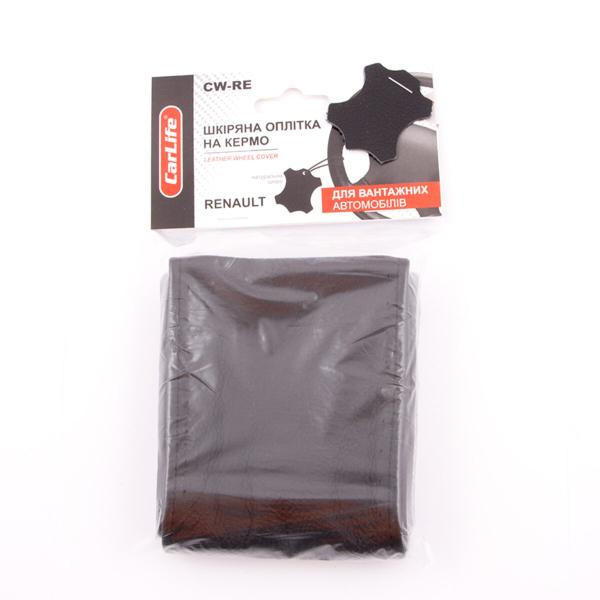 Купити Оплітка на кермо для вантажівок, RENAULT