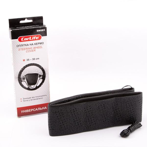 Купити Оплітка на кермо, 35-38см