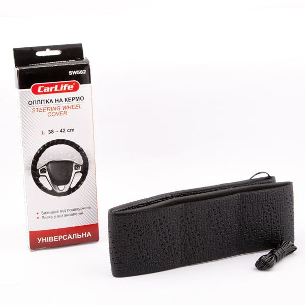 Купити Оплітка на кермо, 38-42см