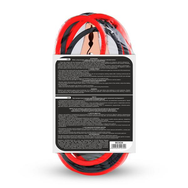 Купити Провода-прикурювачі Alligator 300А, 2,5м BC634