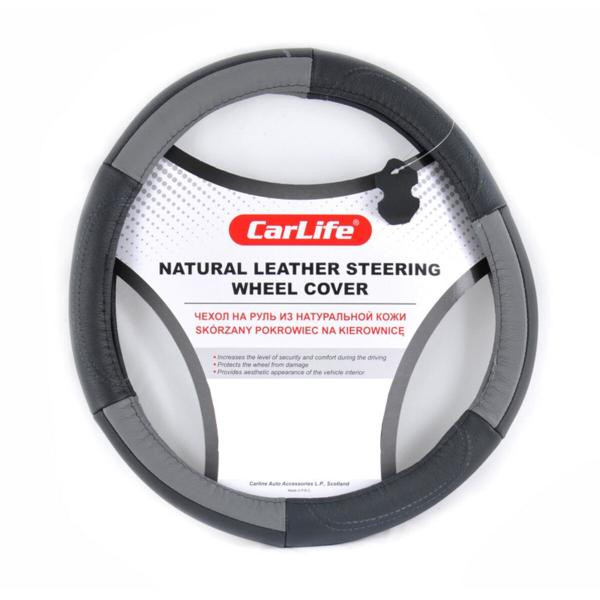 Купити Чохол на кермо Carlife 41-43 см шкіряний, чорний із сірими вставками