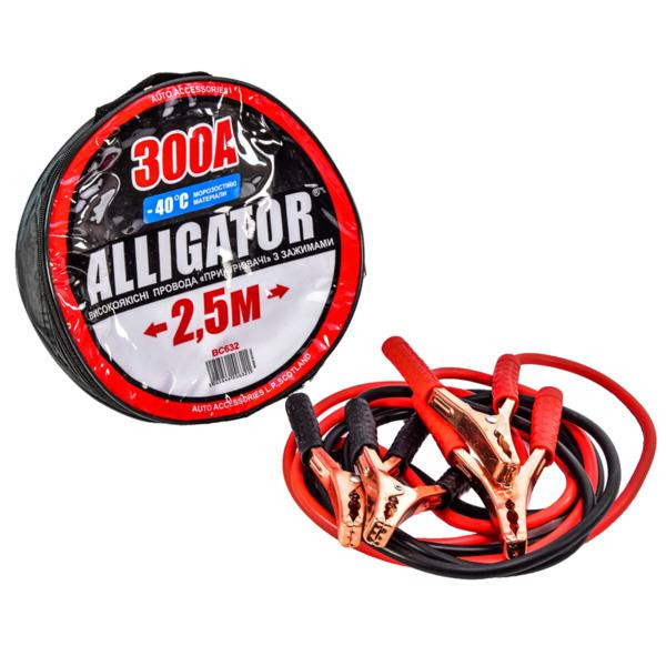 Купити Провода-прикурювачі Alligator 300А, 2,5м BC632