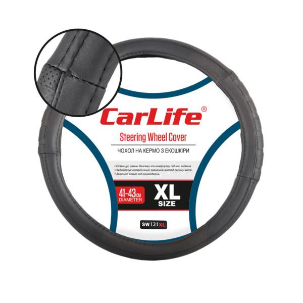 Купити Чохол на кермо CarLife XL 41-43Ø SW121XL