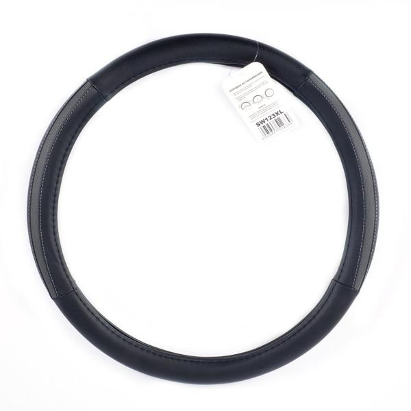 Купити Чохол на кермо CarLife XL 41-43Ø SW123XL