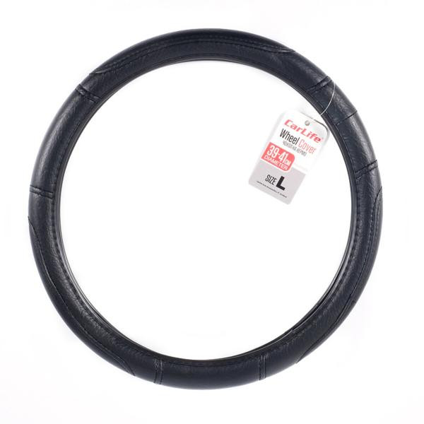 Купити Чохол на кермо CarLife L 39-41Ø SW124L