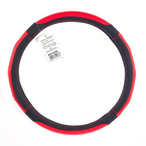 Купить Чехол на руль CarLife XL 41-43Ø SW125XL