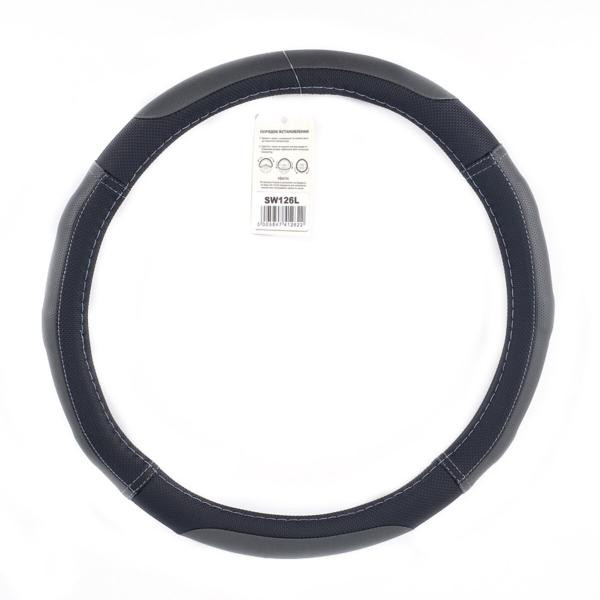 Купить Чехол на руль CarLife L 39-41Ø SW126L