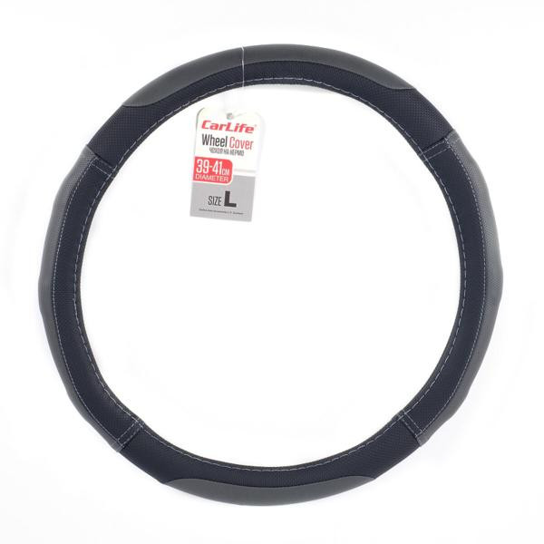 Купить Чехол на руль CarLife L 39-41Ø SW126L