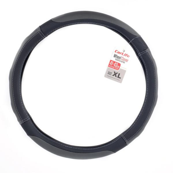 Купити Чохол на кермо CarLife XL 41-43Ø SW126XL