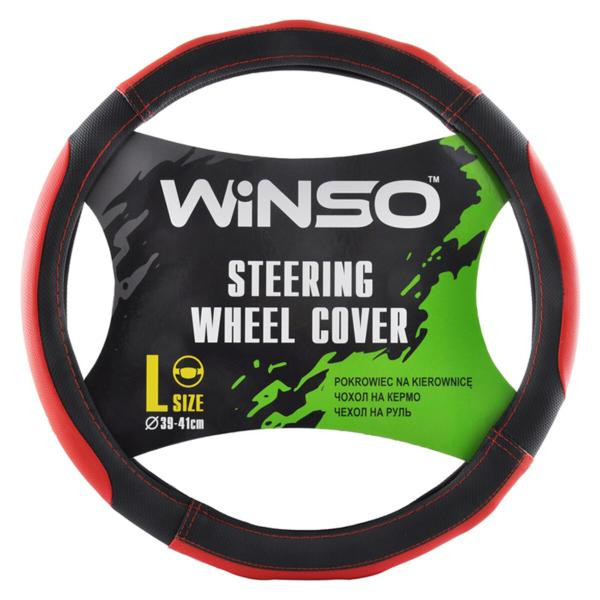 Купить Чехол на руль Winso L, Ø39-41 экокожа 140530