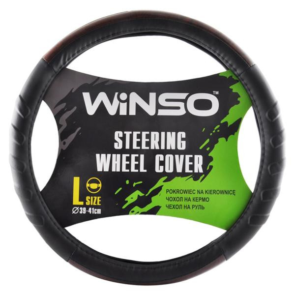 Купити Чохол на кермо Winso L, Ø39-41 екошкіра 140930