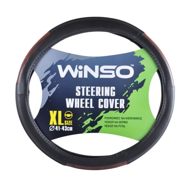 Купити Чохол на кермо Winso XL Ø41-43 екошкіра 140240