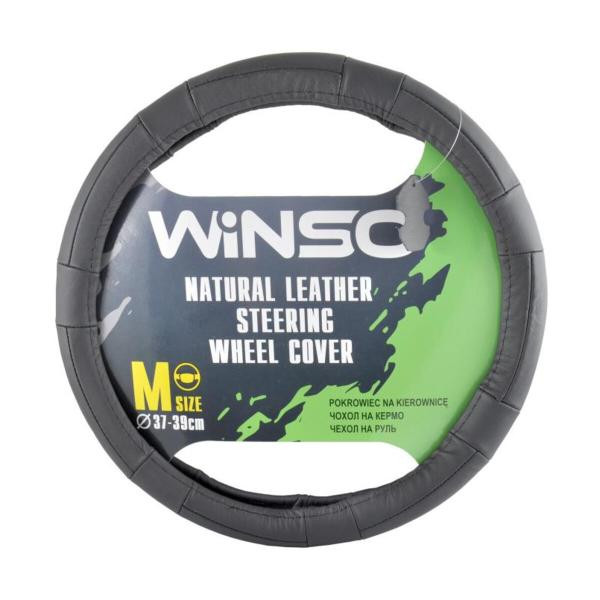 Купити Чохол на кермо Winso М, Ø37-39 шкіряний 141520