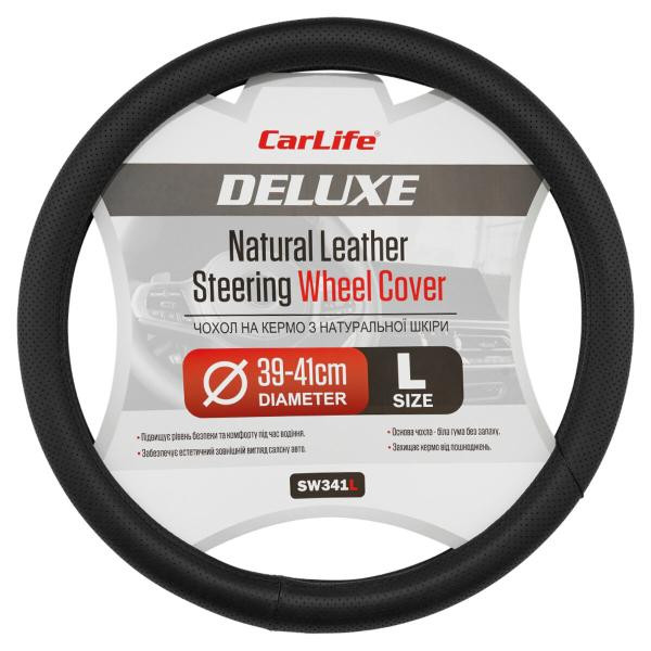 Купить Чехол на руль Carlife 39-41см, кожа, черный, белая резина, один шов, перфорированный SW341L